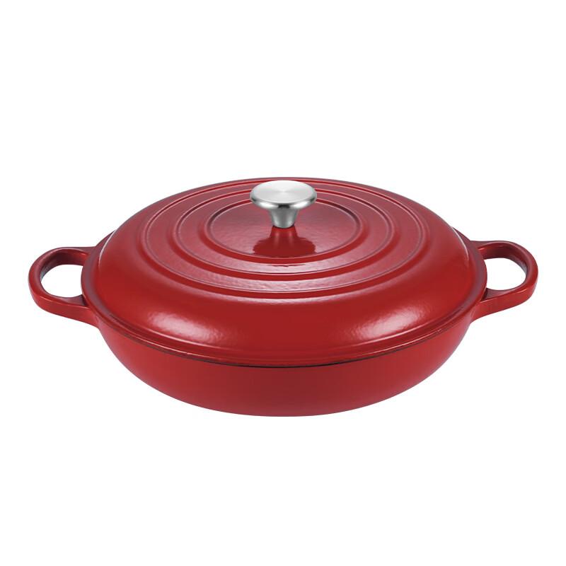 

Flame Red Cast Iron Multi-Cooker Pot