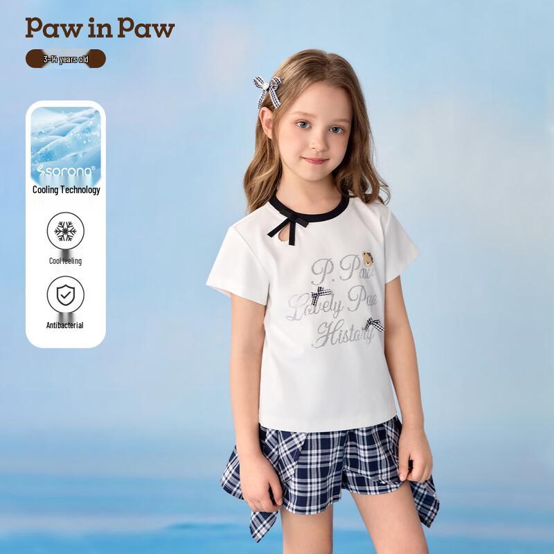 PawinPaw Girls  Cartoon Bear Loose Short-Sleeve T-Shirt 120 чёрный