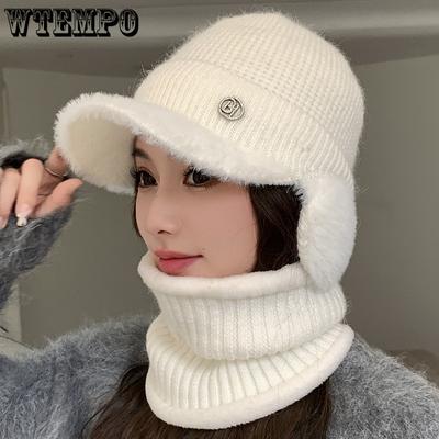 Winter Women's Hat Korean Version Warm Neck and Ear Protection Hat Outdoor Windproof Knitted Hat Scarf Two-piece Set