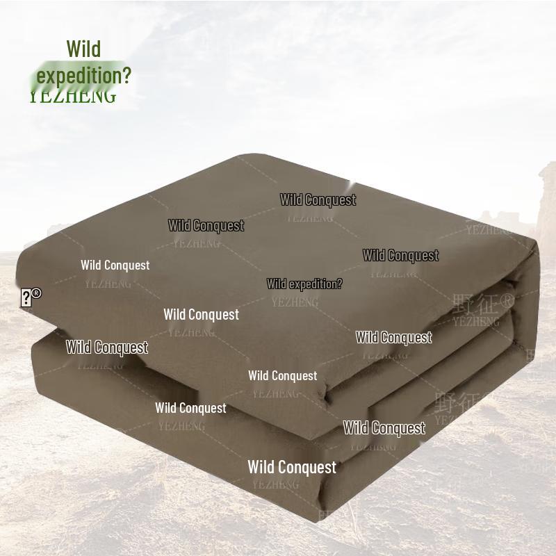 Military Style Hot-Melt Cotton Quilt