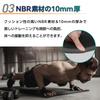 Body Tech Yoga Trainingsmatte für Krafttraining und 183cm 70cm Breite Matte, 10mm, Grau/Erdbraun, Dick, Breit, Groß, Übung, Lang,