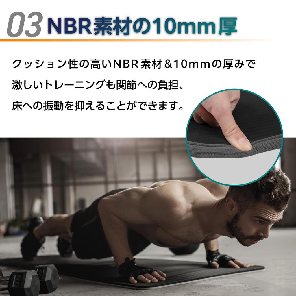 Body Tech Yoga Trainingsmatte für Krafttraining und 183cm 70cm Breite Matte, 10mm, Grau/Erdbraun, Dick, Breit, Groß, Übung, Lang,