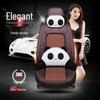 Changan Ford Explorer Four Seasons Seat Cushion Cover