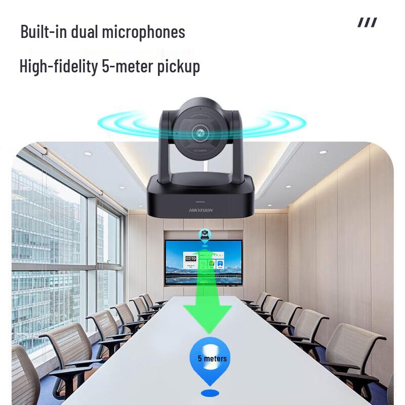 Hikvision 4K PTZ Video Conference Camera (CN version)