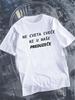 European Size Casual Croatian Men'S Short Sleeve Summer Tee