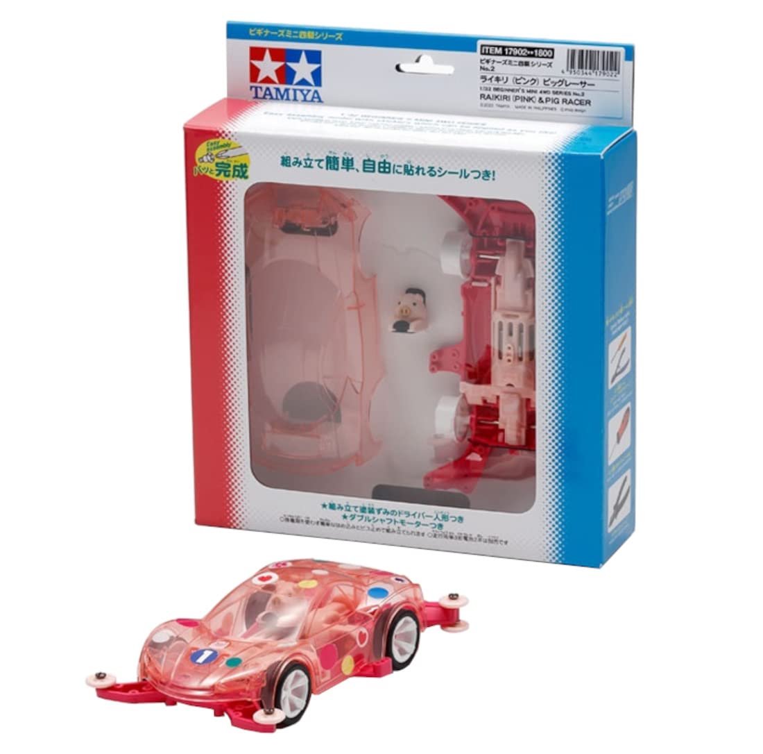 

Tamiya Mini 4WD Series 2 Raikiri Pig Racer MA Chassis 17902 Beginner s No. (Pink) розовый