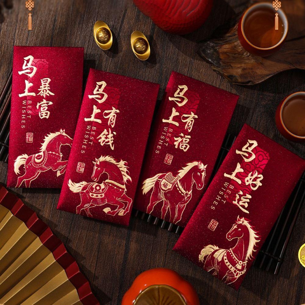 6Pcs Lucky Red Envelopes Gold Foil Design Chinese Style Cash Gift Envelopes New Year Blessing 2026 Luck Money Bag
