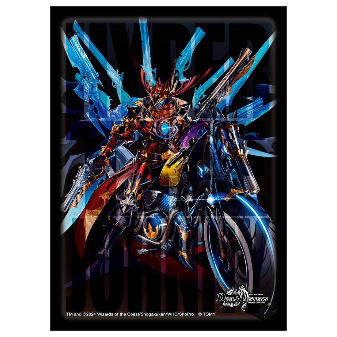 Takara Tomy Duel Masters DX Card Sleeve Hyper Johnny