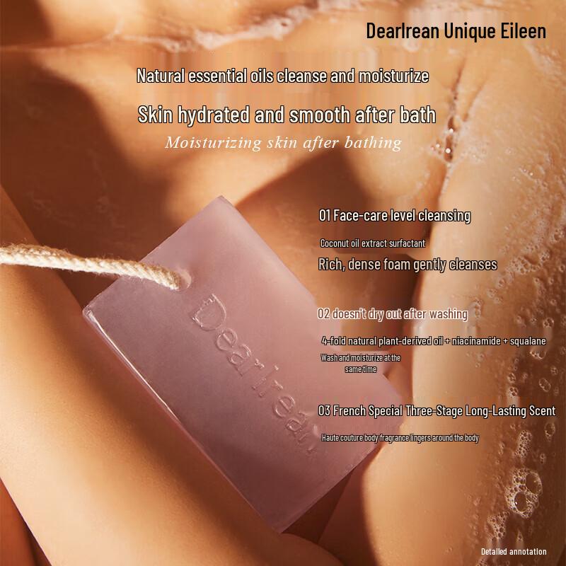 Dear Irene Floating Water Fragrance Essential Oil Soap