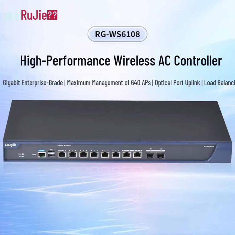 Ruijie RG-WS6108 Wireless AC Controller