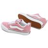 Vans Knu Skool 'Foxglove Pink' Sneakers VN000CS0C3S
