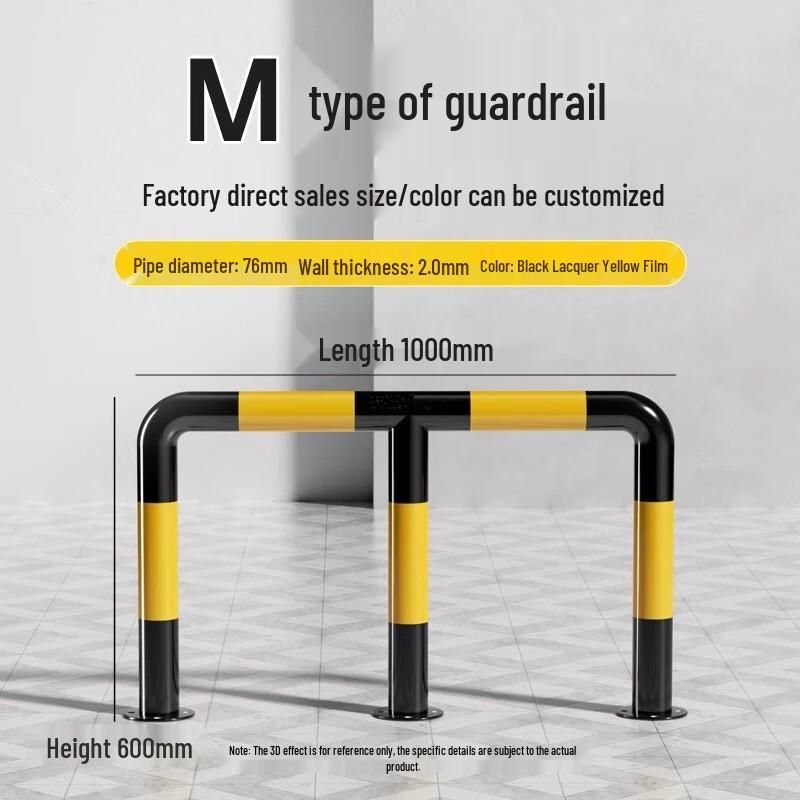 You Si Jia Heavy-Duty Parking Barriers & Guardrails