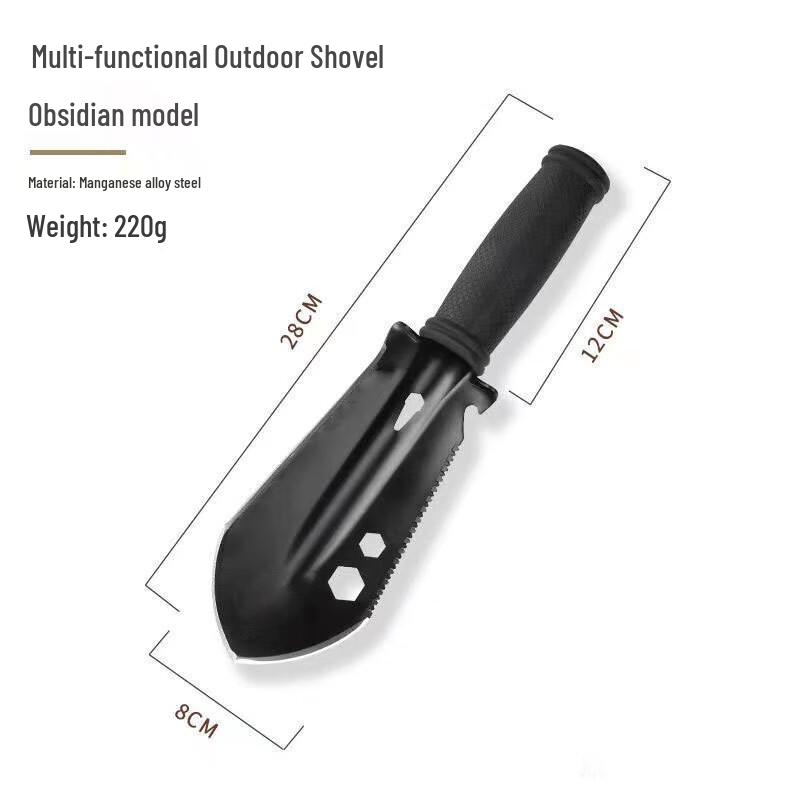 Mini Multifunction Garden Shovel