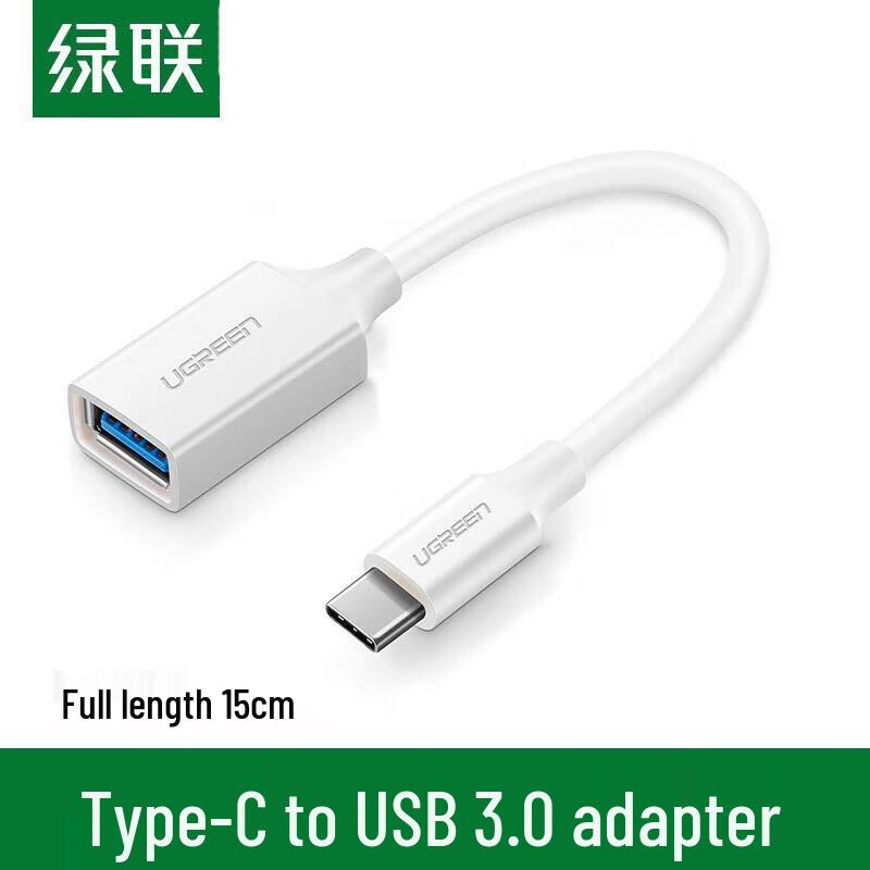 UGREEN USB-C to USB 3.0 OTG Adapter Cable