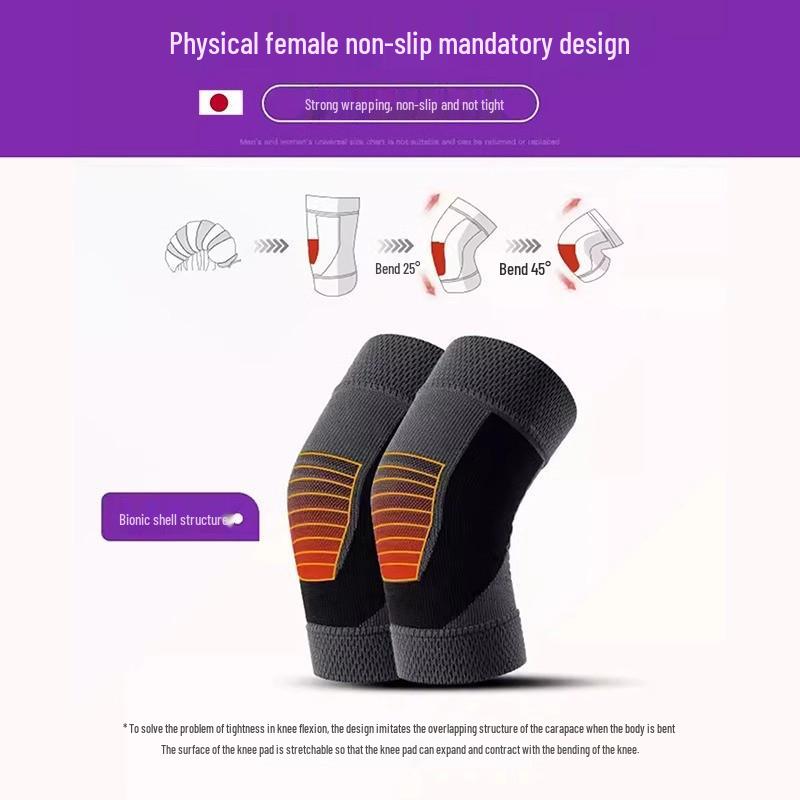 Graphene Knee Pads, Long Style, Non-Slip, for Middle-Aged and Elderly, Spring/Summer Leg Guards, Knee Protection.