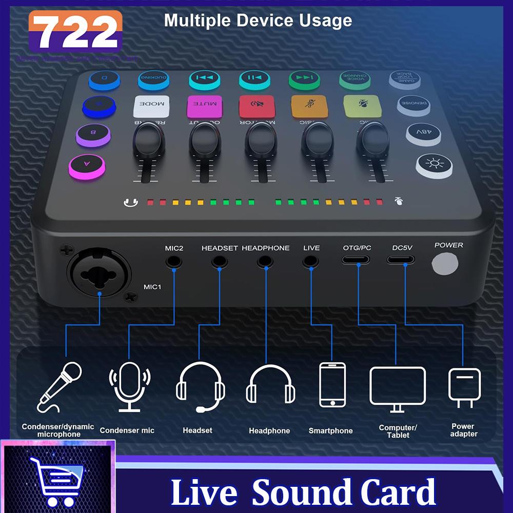 

F11 Live Sound Card Streaming 5-канальный микшер Звуковая карта Аудио для игр Голосовой подкаст Комплект потокового вещания в реальном времени Аксессуары для подкастов Par
