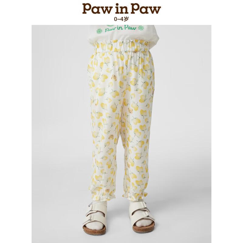 PawinPaw Girls  Cartoon Bear Print Casual Long Pants 90