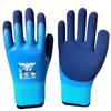 Tingbai Cold Storage Waterproof Thermal Work Gloves