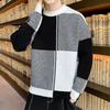 Fashionable Versatile Padded Thickened Warm Men's Shirt Knit Sweater Round Neck High Quality Fabric Fashionable Versatile Sweater