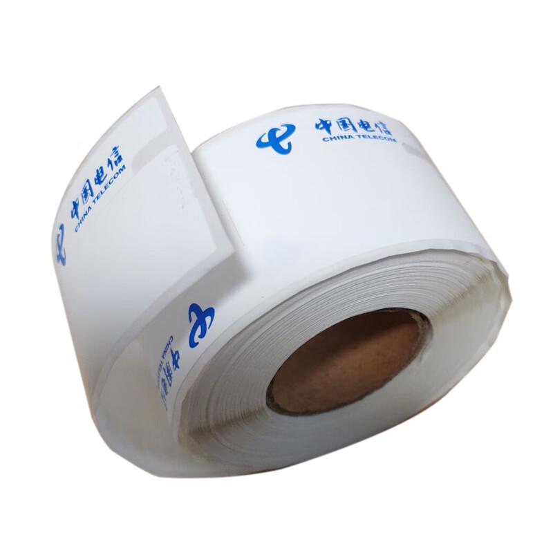 XINGBOYUN Synthetic Thermal Transfer Cable Labels