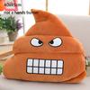 45Cm Cartoon Poop Shit Plush Pillow Stuffed Funny Brown Seat Cushion Hands Burner With Holes Sofa Chair Decor Men Gift