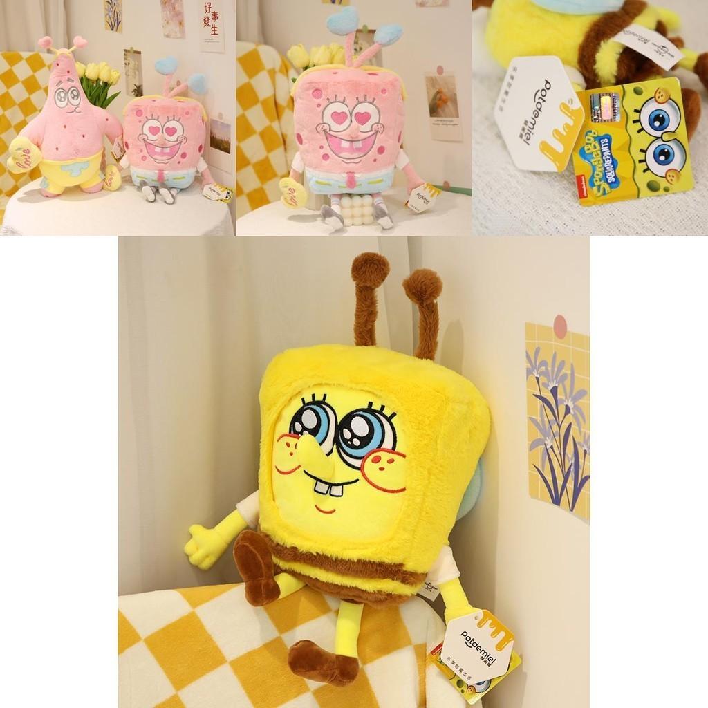 Adorable Spongebob Squarepants Anime Plush Toy Soft Skin-friendly