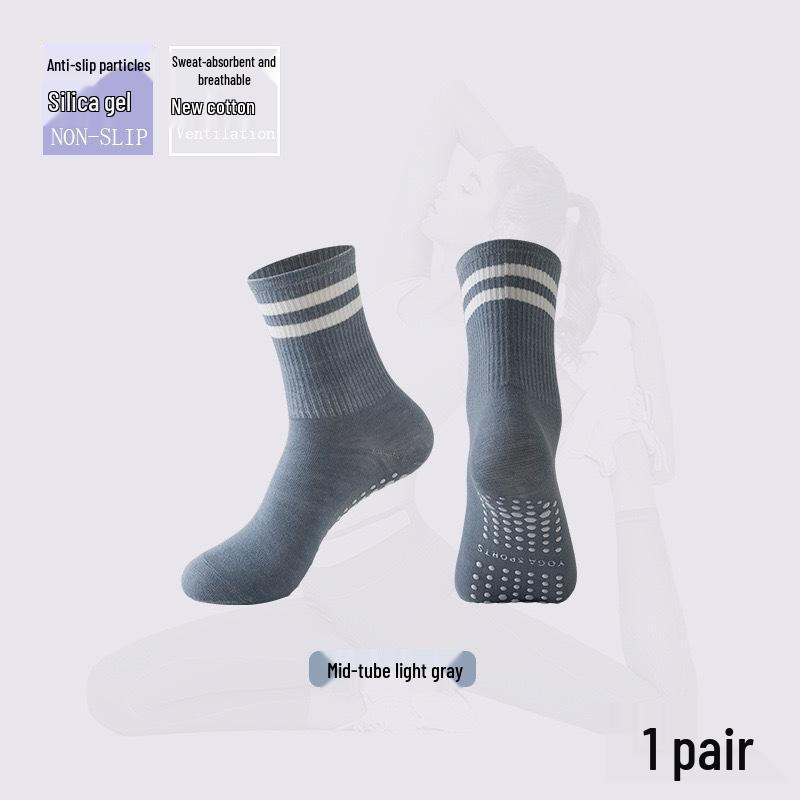 

Нескользящие хлопковые короткие носки для йоги - Точечное сцепление для спорта и йоги Mid-tube Light Gray