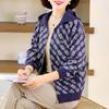 KAVON Women's Knit Zipper Cardigan