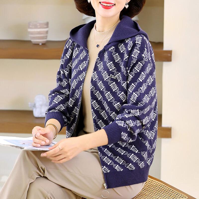 KAVON Women's Knit Zipper Cardigan