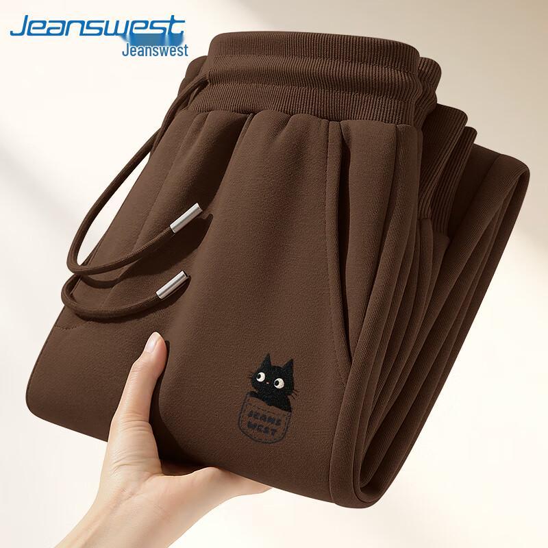 Jeanswest Youth Men's Cartoon Cat Graphic Cuffed Sweatpants