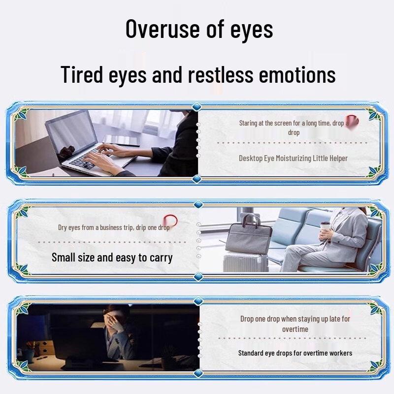 Nuobiyan Blueberry Lutein Eye Care Solution