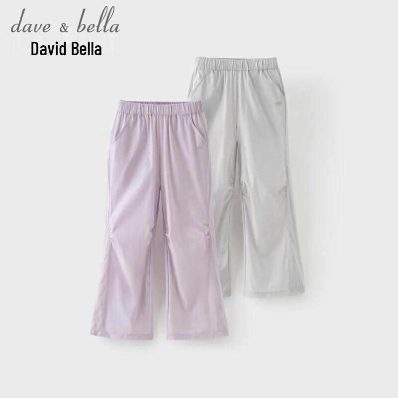 DAVE&BELLA Girls  Summer Quick-Dry Cooling Flared Cropped Pants 130