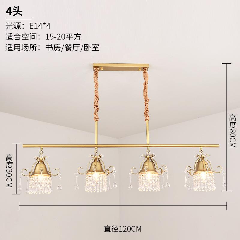 American Iron Chandelier Personality Living Room Light Retro Study Dining Crystal Chandeliers Creative Bedroom Hanging Lamp