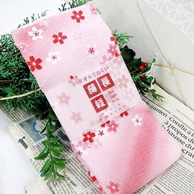 Multipurpose Towel - Cherry Blossom