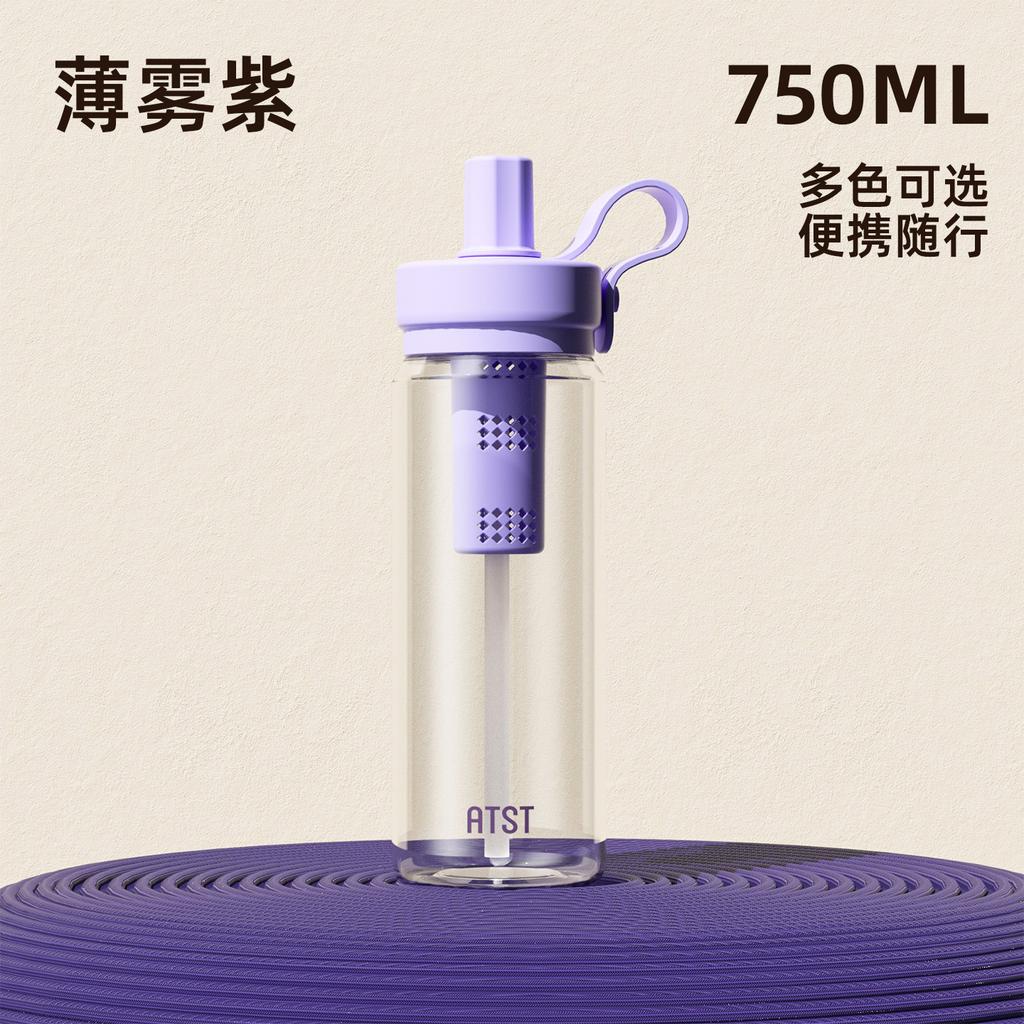 Handle cup with tea leak straw, portable leak-proof sports water cup