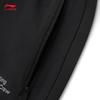 Li-Ning Men's Quick-Dry Cuffed Running Pants AYKV231