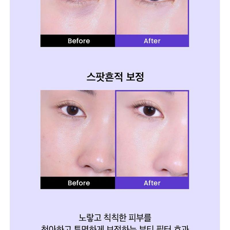 beplain - Sunmuse Tone-Up & Correcting Sunscreen