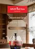Jin Zao A-16 Golden 1L Tea Brewer & Health Pot with Spray Steam Function