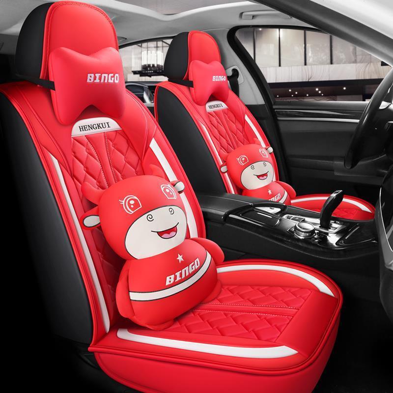 Haima M3/S5/M5 Cartoon Breathable Semi-Enclosed Car Seat Cover (2nd & 3rd Gen)