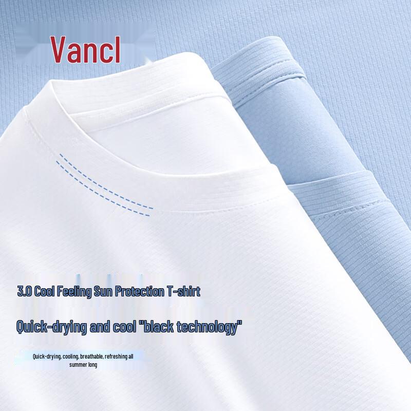 VANCL Men's Ice Silk Loose Fit Short Sleeve T-Shirt