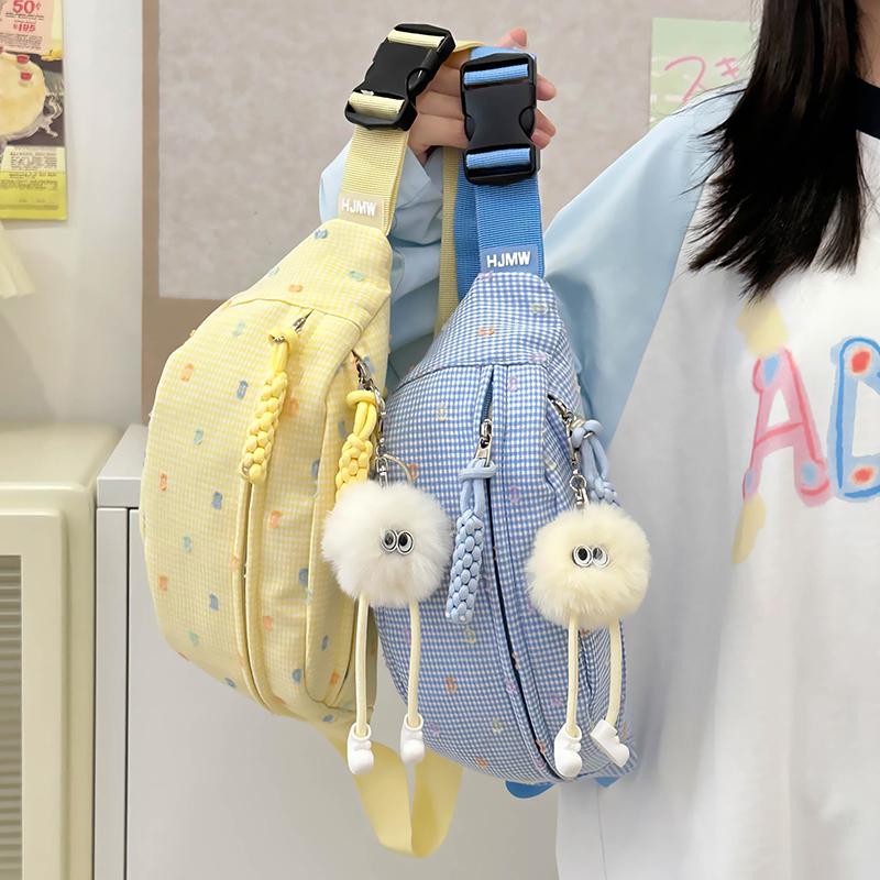 Dámská crossbody taška, sportovní náprsní taška, barevné bloky, ledvinka