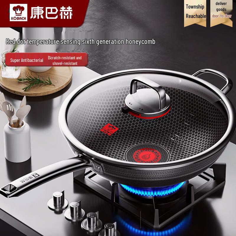 KOBACH 34cm Sixth Gen Double Honeycomb Non-Stick Wok