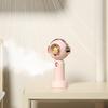 Spray Fan Cartoon Pet Shape Quiet Silent Motor USB Rechargeable Multi-Speed Wind Humidification Handheld Portable Mist Fan