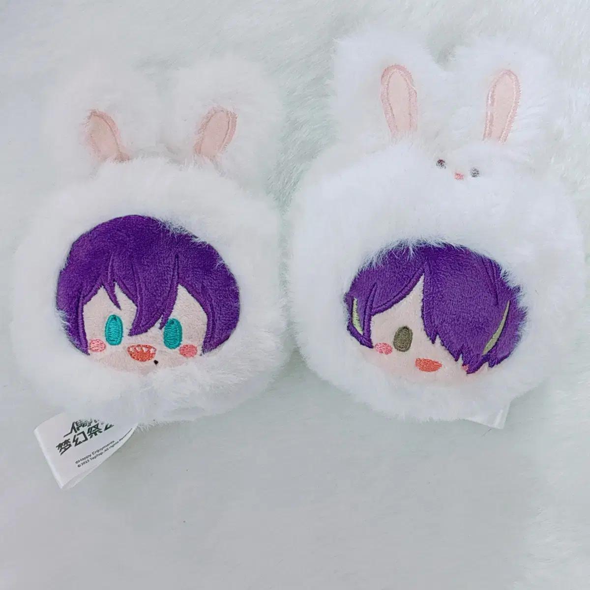 

Ansta Jungstar Tap Tap Rabbit Keyring