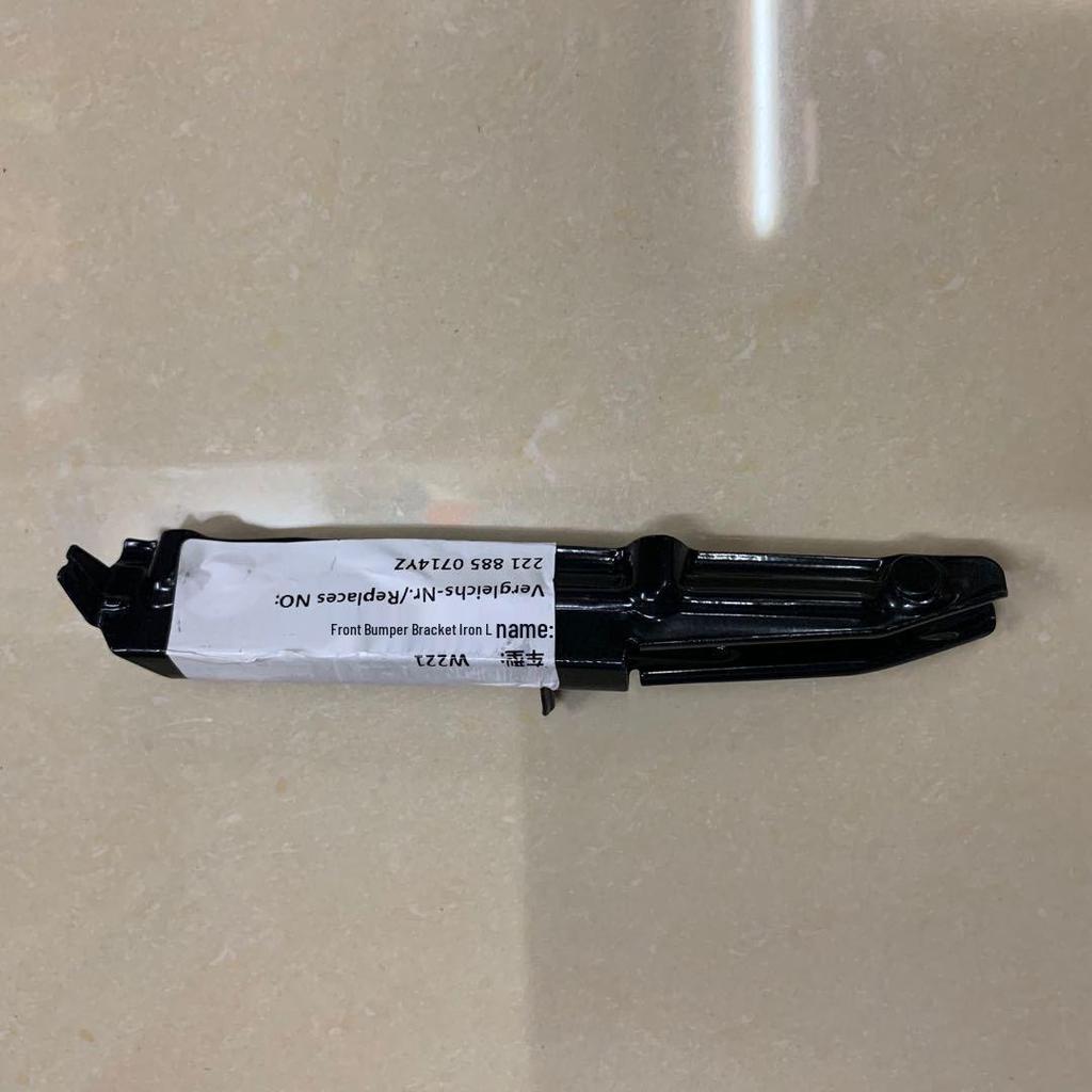 Compatible Mercedes-Benz S-Class W221 Left Front Bumper Bracket Fix, Part 2218850714