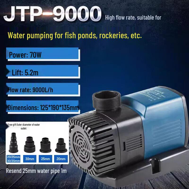 Yundu 70W JTP Inverter Aquarium Circulation Pump