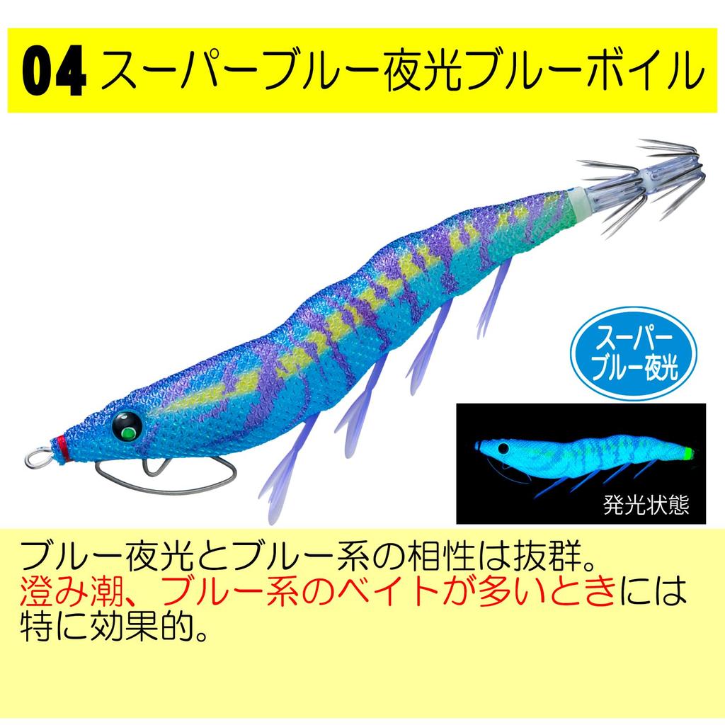 DUEL (Duel) Egi Squid Fishing Lure Easy Q Cast Biting