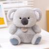 Cute Plush Animal Toy Koala Cat Rabbit Simulation Doll Stuffed Doll Holiday Gift