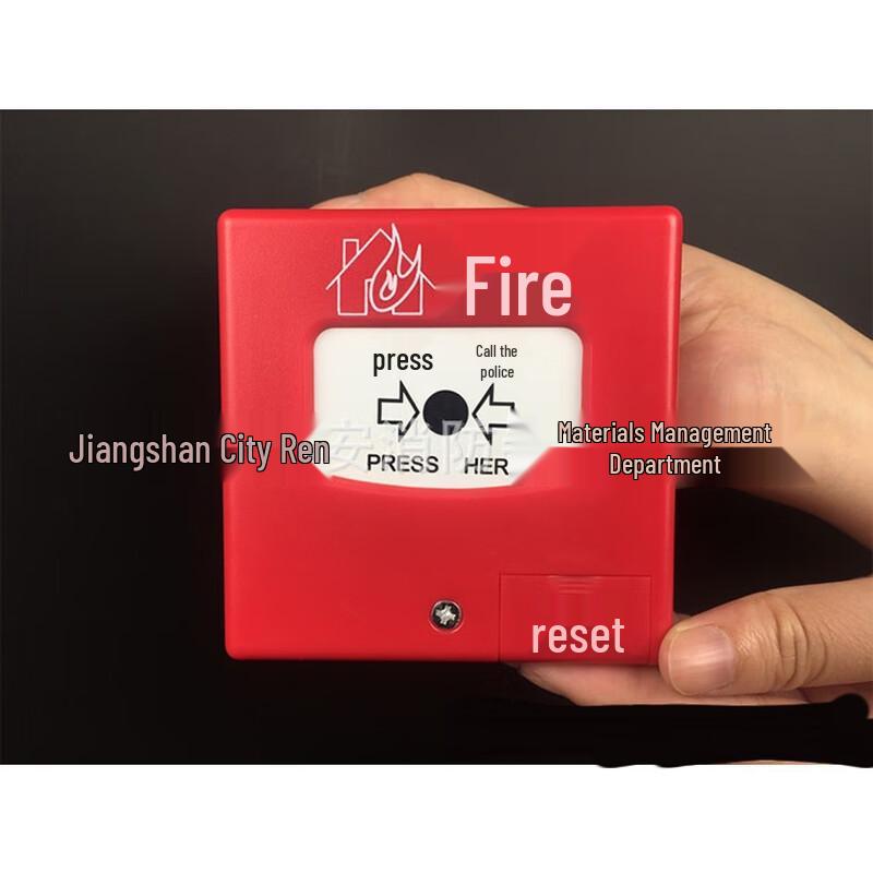 Huazhidun Manual Reset Fire Alarm Call Point