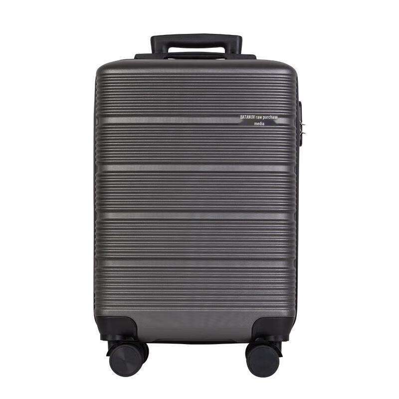 Battenu 20-inch Business Travel Carry-on Luggage